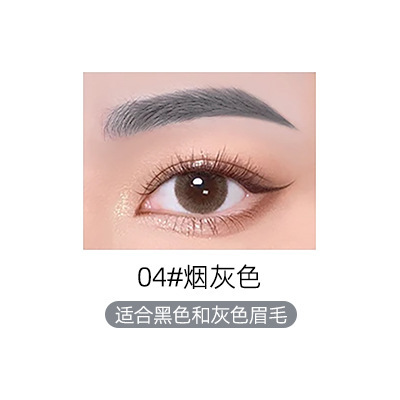 04 smoky gray-paced