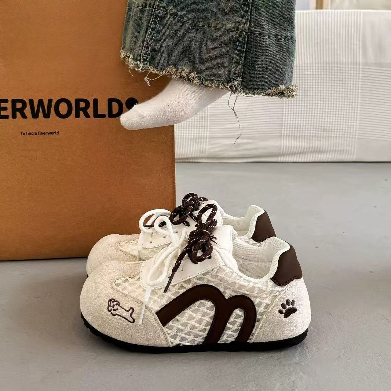 Beige