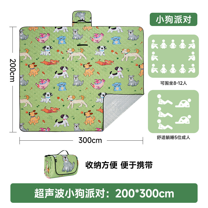 Base de Papel Aluminio para Fiesta de Cachorros, 200*300CM