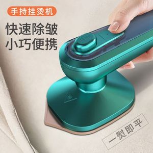 Mini Garment Steamer Handheld Wet Dry Steam Iron Portable Ironing Steamer Machine for Home Steam Generator <strong>Plug</strong> - Product Image 2