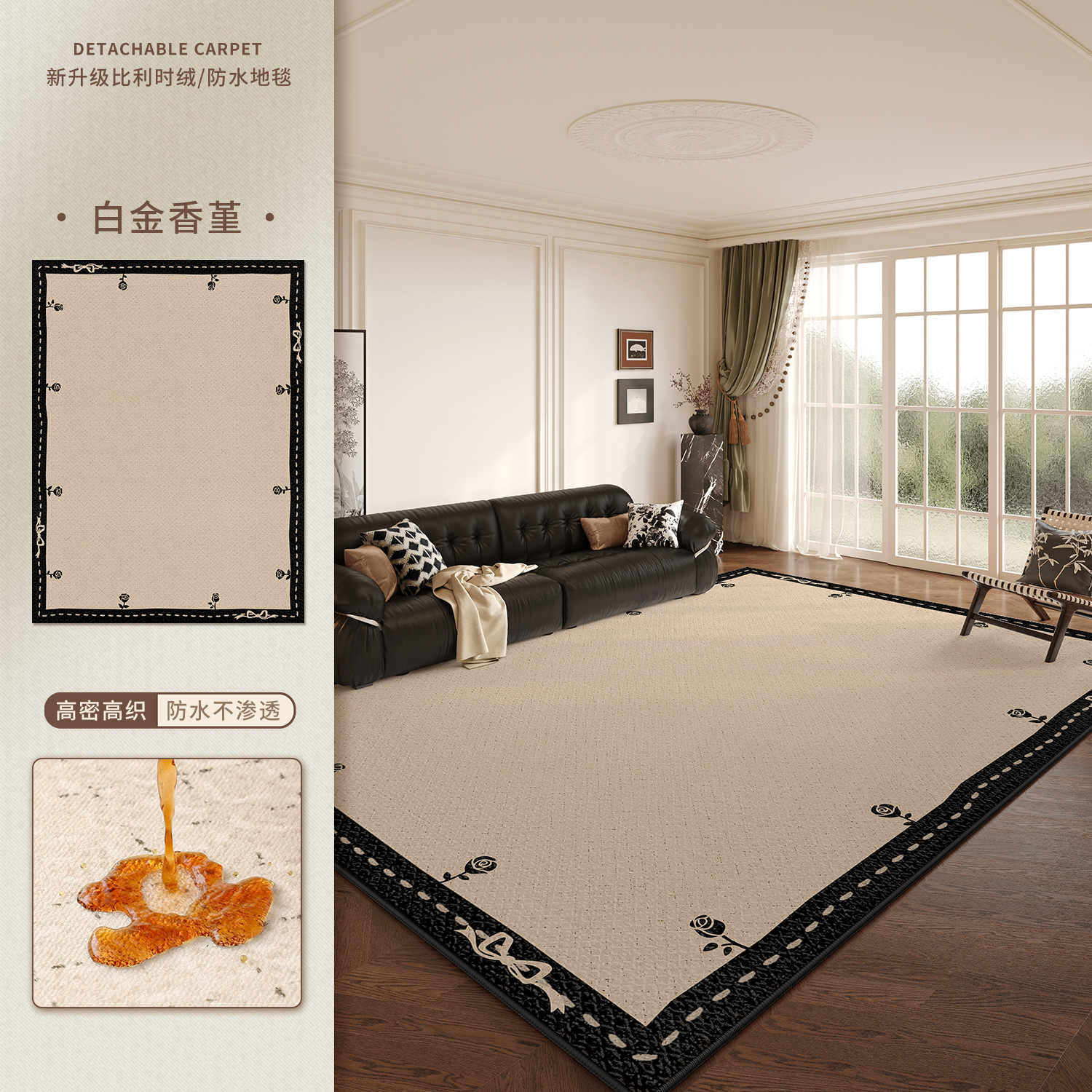 กำมะหยี่ลูปเบลเยียม - ลิลลี่ ออฟ เดอะ วัลเลย์