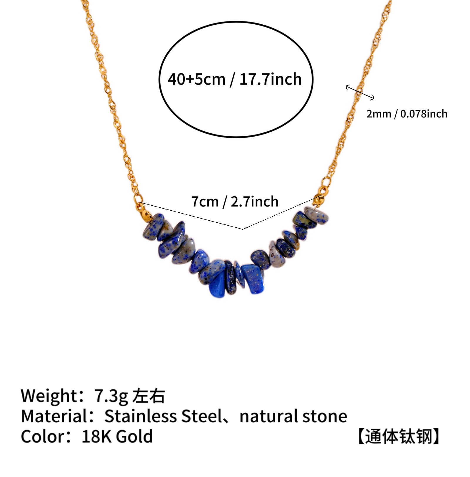 Juillet - Lapis-lazuli en Afghanistan