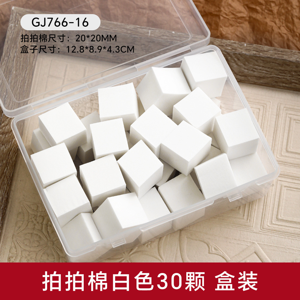 30 pieces in a box-white sponge 2cm-gj766-16