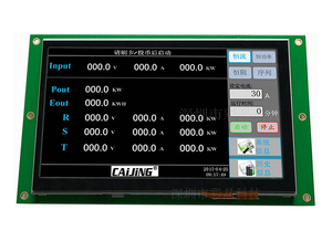 Nuovo modulo Display LCD da 7 pollici HMI Industrial TFT 1024x600 pixel supporto per pannello Touch porta USB RS232 rss485 (CJS07011) - Product Image 6