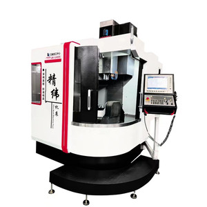 The Precision 5-axis CNC Milling Machine and Single-axis Vertical Machining <strong>Center</strong> Are <strong>Used</strong> for Processing Metal Parts