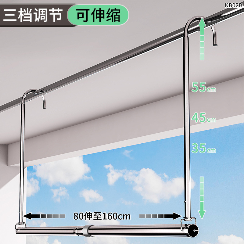 Clothes drying rack with three adjustable lengths, 80-160cm
