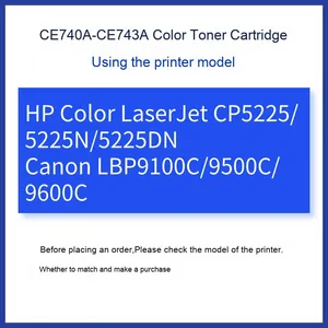 ตลับหมึกพิมพ์ CE740A HP/CP5225dn สี HP307A/ตลับผง5220n LBP9100สำหรับตลับหมึกตลับหมึกเครื่องพิมพ์ที่รองรับ - Product Image 2
