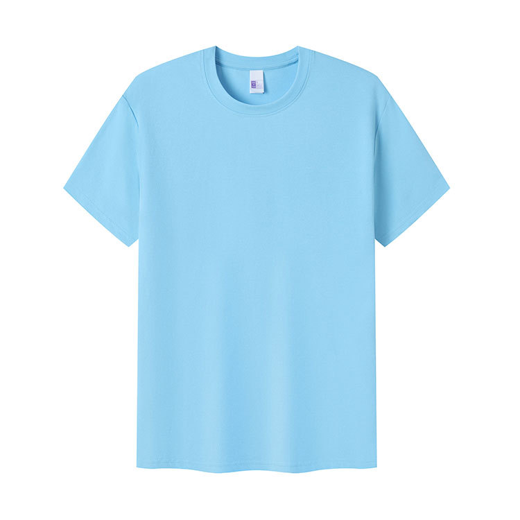 Azul cielo Adultos y niños