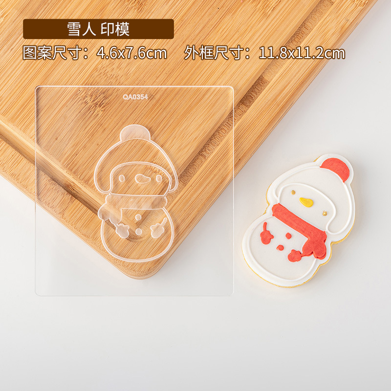 QA0354-snowman