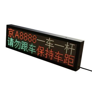 屋内フルカラー広告LEDディスプレイスクリーンP4.75 LEDディスプレイパネル屋内ディスプレイモジュール - Product Image 4