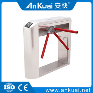 AnKuai, puerta de Control de acceso de seguridad, trípode de entrada, torniquete, trípode electrónico y automático, dispositivo de salida de puerta de torniquete - Product Image 3