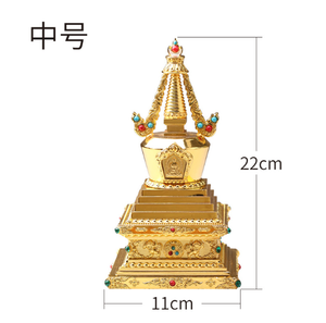เจดีย์สังกะสีอัลลอยด์ทรงเจดีย์เจดีย์เจดีย์พระโพธิสีทองเจดีย์พุทธของชาวทิเบตเครื่องประดับของชาวพุทธที่เก็บไว้เพื่อการรักษาความปลอดภัย - Product Image 3