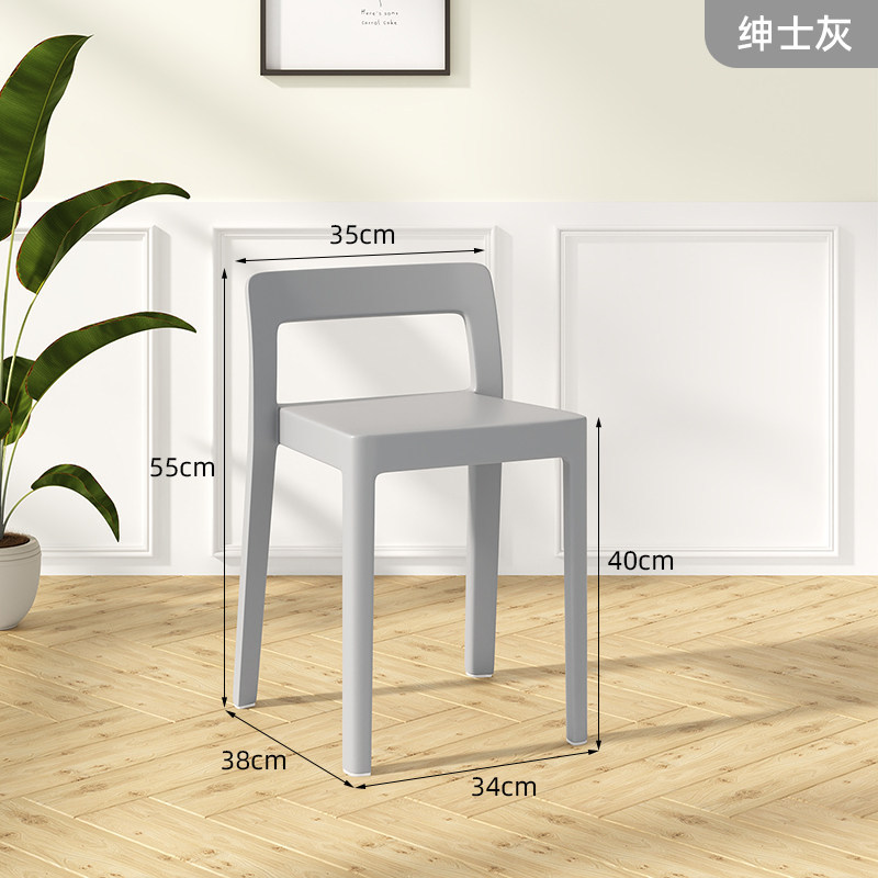 Gentleman gray-reinforced lgfpp-sturdy-500 jin support