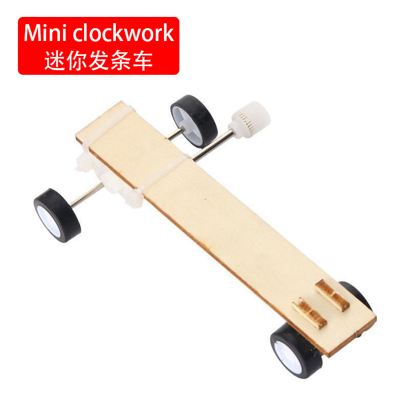 Voiture Mini Clockwork