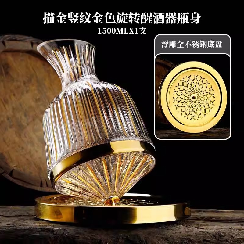 Gold Style1