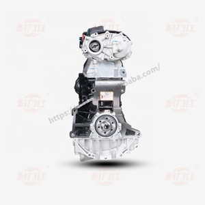 מכלול מנוע חדש באיכות גבוהה 2.0TFSI EA113 אאודי 4A6L C פולקסווגן אאודי בנזין 2.0BPJ BGB BUL BWE CDL 06F100098A מנוע מתאים - Product Image 4