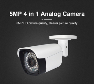4 in1模拟摄像机5mp金属子弹模拟cctv摄像机 - Product Image 2