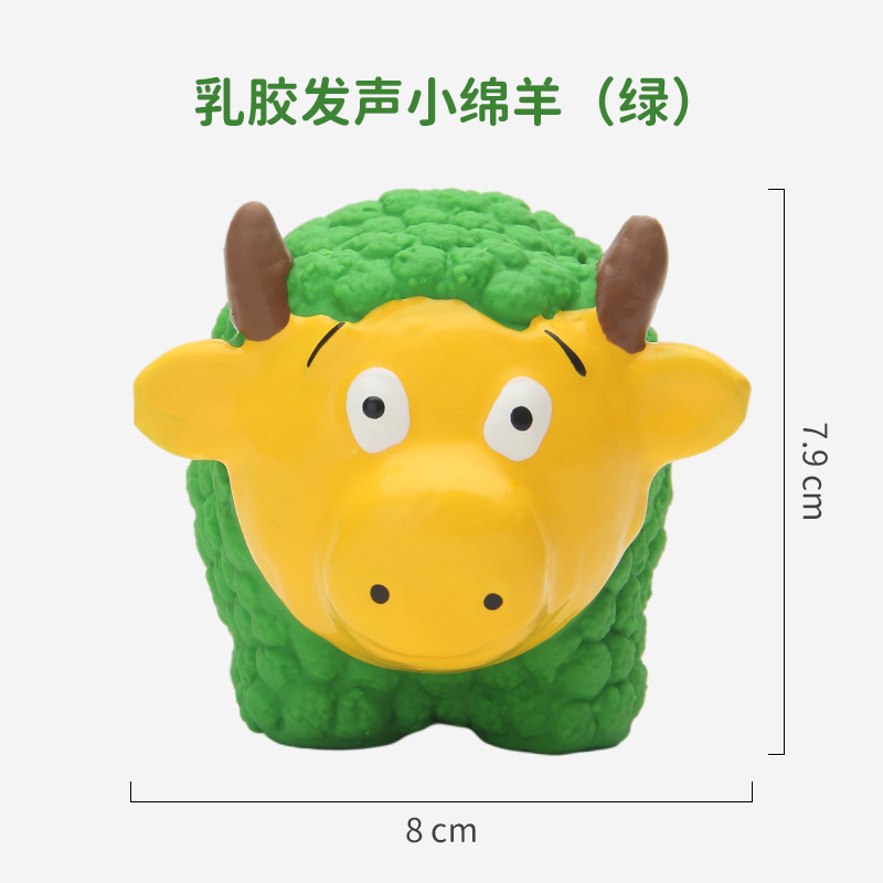 Mouton vert