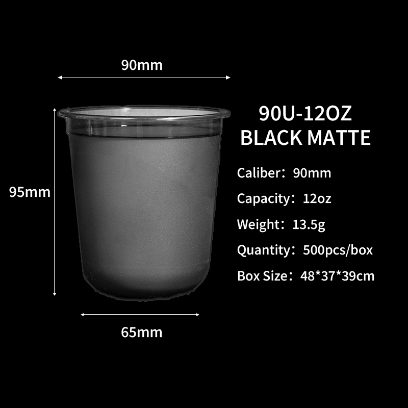 Noir mat