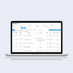 Kunden spezifische OA Human Resource Management Desktop-Anwendungs software Enterprise Recruitment System Design Development Services - Product Image 2