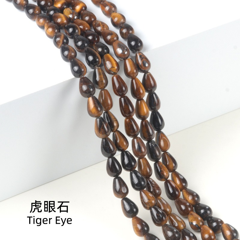 yeux de tigre