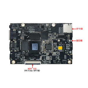 Android 12 scheda di controllo industriale RK3588S CPU 2.4GHz doppia WIFI 5G rete 1000M porta per la visione di bordo AI - Product Image 4