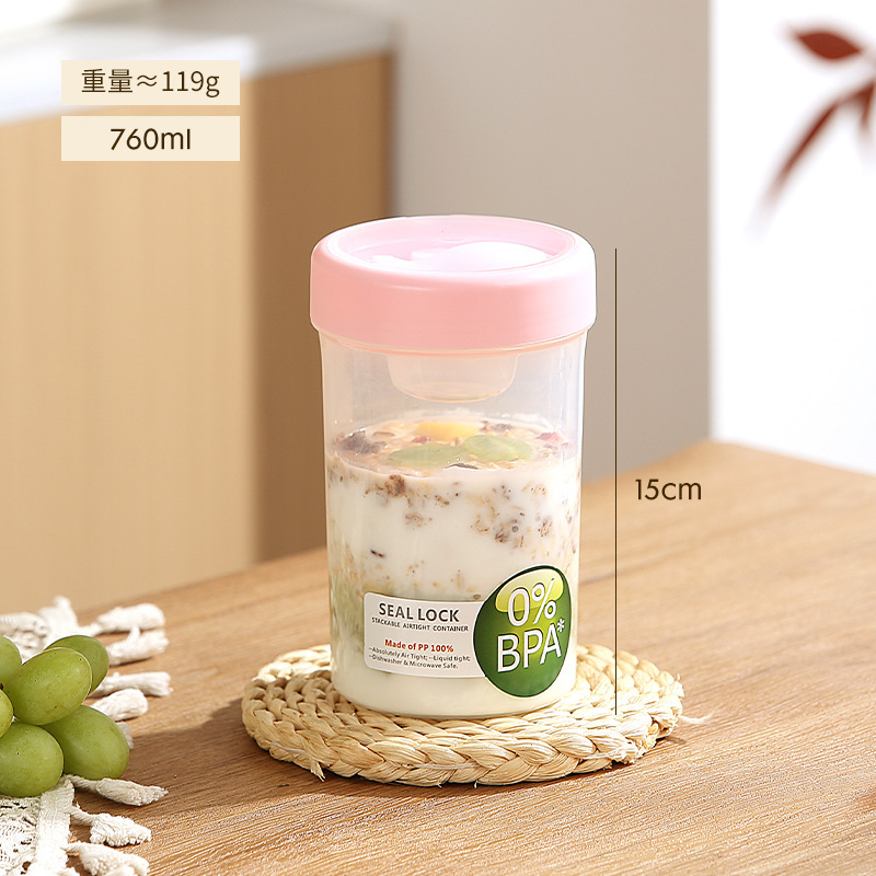 Hb6608 rose monocouche 760ml