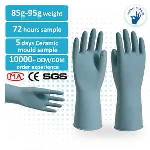Gants de ménage en latex réutilisables bleu royal de 13 pouces | Gants de cuisine et de nettoyage robustes avec manchette longue - Product Image 1
