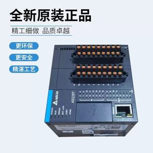 Oferta exclusiva Módulo de entrada analógica de China Interruptor Ethernet industrial de China Módulo Plc de China