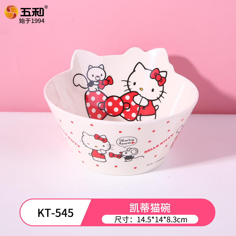 Hello Kitty Bowl KT-545