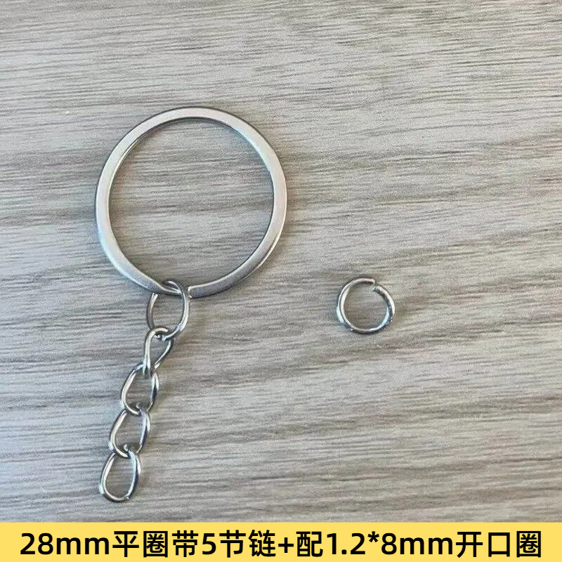 Nickel plating: 28 flat 5-section with 8mm opening