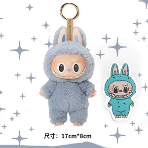 Monster Macaroon Labubu Cute Doll POP MART V1 Blind Box Pendant Keychain PVC Anime Action Figure Trendy Toy <strong>Gift</strong> - Product Image 1