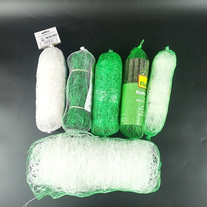 Creeper Plant Support <strong>Net</strong> Garden <strong>Trellis</strong> Plant Support Mesh <strong>Net</strong> Tent Fence for Climbing Veggie Pea Bean Fruit <strong>Netting</strong> Green - Product Image 4