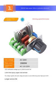 2000/4000W High-Power <strong>SCR</strong> Electronic Speed Regulator Module 220V AC Motor Dimming <strong>Temperature</strong> Regulation Electronic Components - Product Image 6