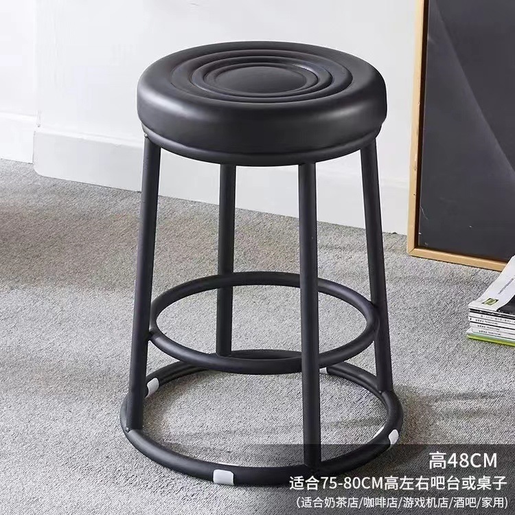Cadre en acier au carbone noir, surface épaisse noire, 48 cm de haut