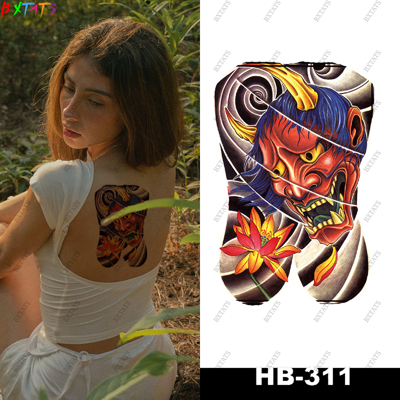 HB311