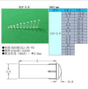 3MM Led diyot şeffaf renk 2.54MM-15.9MM hortum ışık LED tüp abajur değiştirin CLP-3.0 - Product Image 2