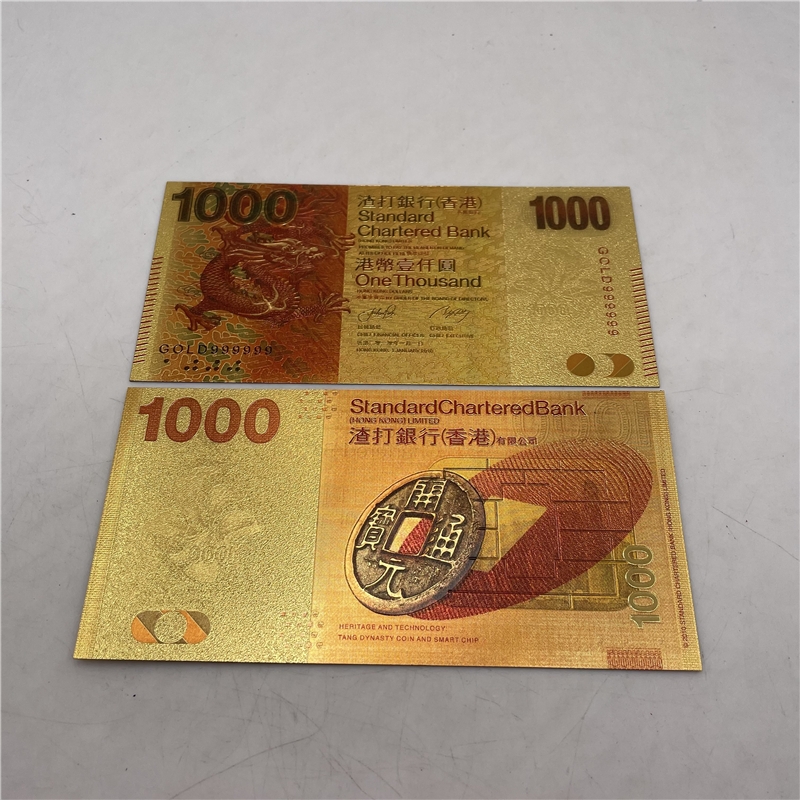 เสฉวน 1000