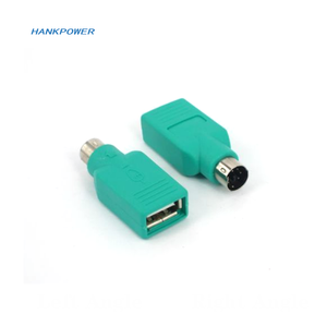 ตัวแปลงอินเตอร์เฟซ <span class=keywords><strong>PS2</strong></span>อะแดปเตอร์ตัวผู้เป็นตัวเมีย ps/ 2พอร์ตกลมสำหรับปลั๊กคีย์บอร์ด/เมาส์ - Product Image 2