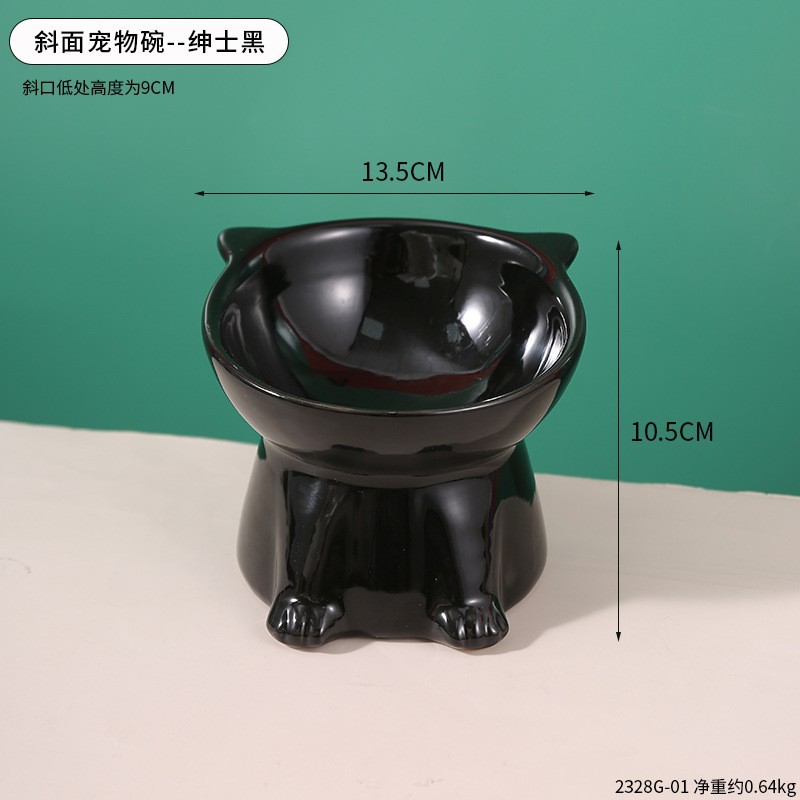 2328g-01 slanted pet bowl-gentleman black-912