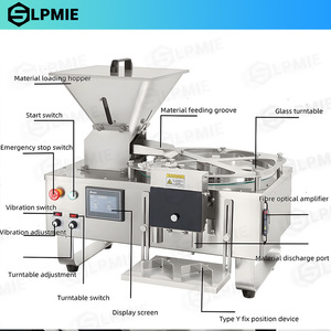 LPMIE Finalwe精选植物种子包装自动计数机