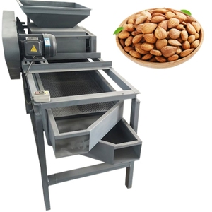 高品质杏仁壳研磨机，带电机杏仁裂解脱壳核壳分离器 - Product Image 3