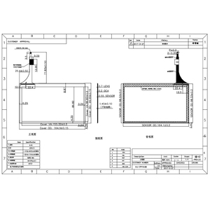 Touch Monitor PCAP Touch Panel 3,5 Zoll 4,3 Zoll 5 Zoll 7 Zoll 10,1 Zoll TFT LCD Touch Panel Modul mit kapazitivem Touchscreen - Product Image 2