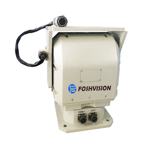 Factory Direct Waterproof Outdoor Intelligent Motorized <strong>Pan</strong> <strong>Tilt</strong> Motor for <strong>Camera</strong> - Product Image 4