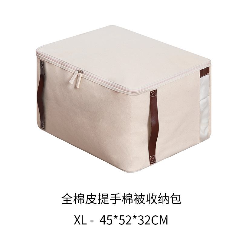 Zhuojian Windowed Leather Handle Storage Bag XL