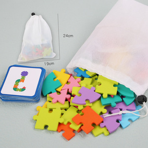 儿童智力发展动态大脑玩具木制拼图逻辑思维游戏 - Product Image 4