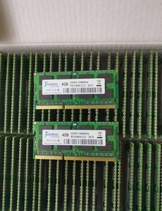 DDR3L 4G 1600 1.35v ECC-SODIMM workstation modulo di memoria per notebook di controllo industriale - Product Image 4
