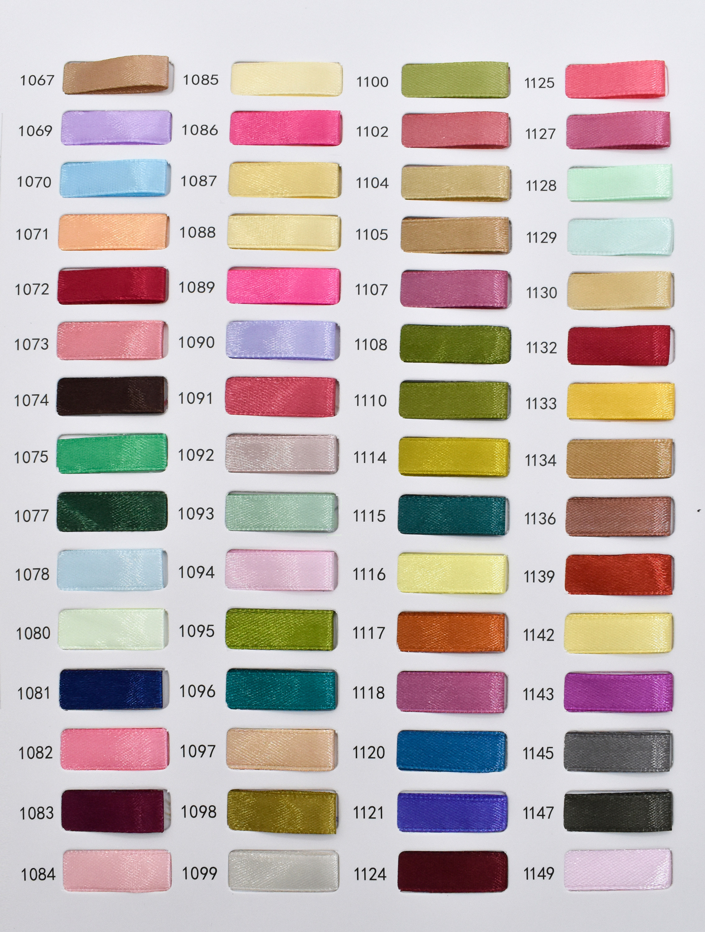 การ์ดสี 02