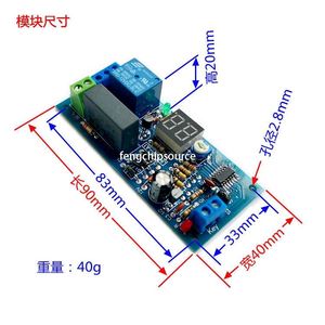 Delay <strong>relay</strong> <strong>module</strong>/220V <strong>input</strong>/passive <strong>output</strong>/digital Tube Display/trigger countdown JK13P - Product Image 4