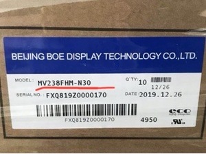 Лучшая MV238FHM-N10 N30 N50 Бэ 23,8 дюймов IPS TFT ЖК-панель HD Дисплей 1920*1080 опционально сенсорный экран и печатная плата - Product Image 3